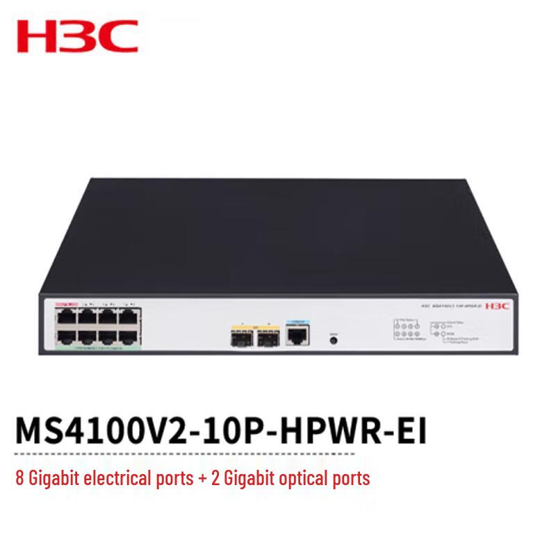 H3C MS4100V2-10P-HPWR-EI 10-Port Gigabit PoE+ Web Managed Switch
H3C MS4100V2-10P-HPWR-EI 10-Port Gigabit PoE+ Web Managed Switch
