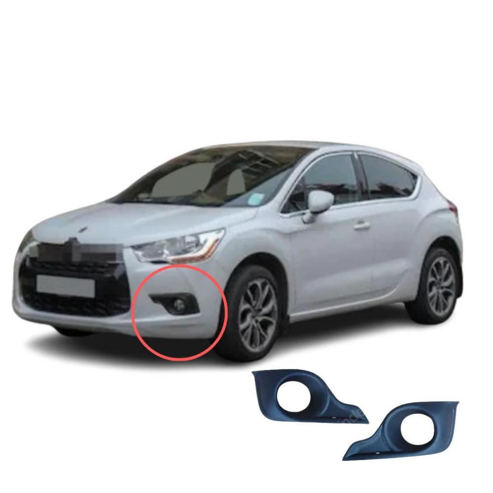Решетка противотуманной фары, правая или левая для Citroen DS4 11-15 Oem 9688186477 745375 745374, высокое качество, разумная цена left
Решетка противотуманной фары, правая или левая для Citroen DS4 11-15 Oem 9688186477 745375 745374, высокое качество, разумная цена left