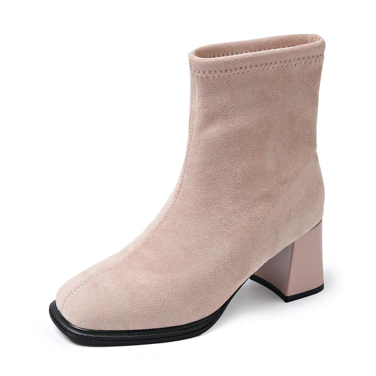 Осенне-зимние замшевые ботильоны с квадратным носком и толстым каблуком для женщин, тонкие эластичные женские короткие ботинки без застежек, готические туфли 42 абрикосовый
Осенне-зимние замшевые ботильоны с квадратным носком и толстым каблуком для женщин, тонкие эластичные женские короткие ботинки без застежек, готические туфли 42 абрикосовый