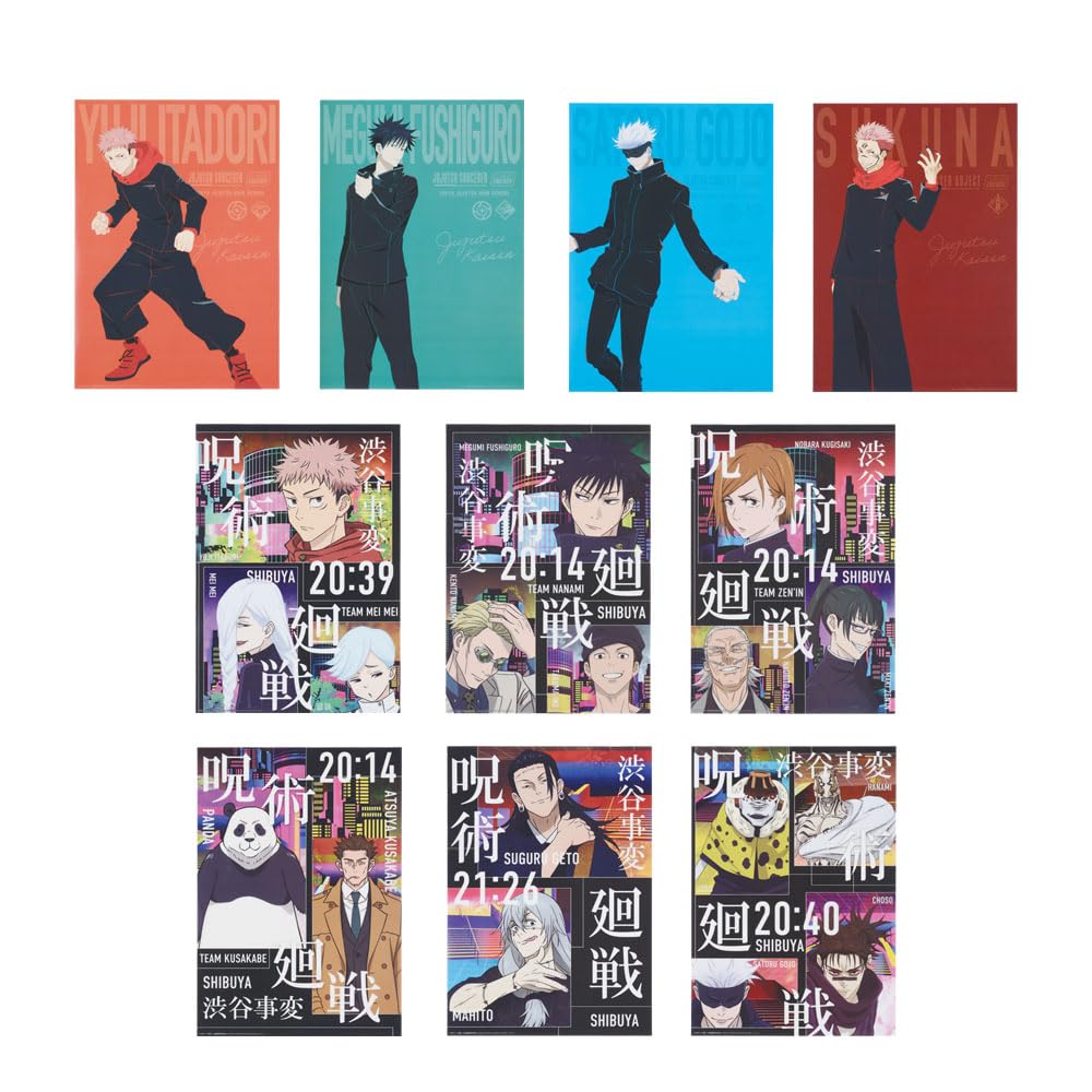 Прозрачный постер Ichiban Kuji Jujutsu Kaisen Shibuya Jihen N Prize, набор из всех 10 типов ~ 1 ~
Прозрачный постер Ichiban Kuji Jujutsu Kaisen Shibuya Jihen N Prize, набор из всех 10 типов ~ 1 ~