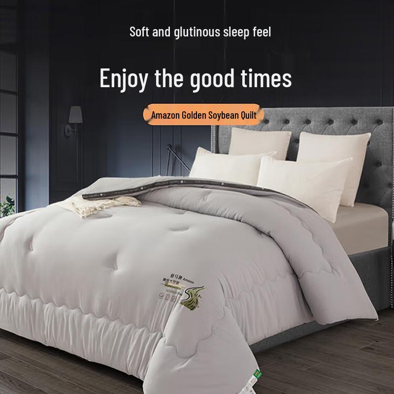 Fang en FN-B6085 Golden Soybean All-Season Quilt
Fang en FN-B6085 Golden Soybean All-Season Quilt