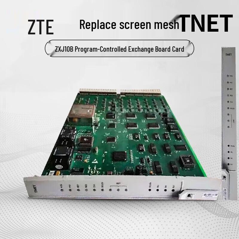 ZTE ZX J10B TNET Switching Network Board
ZTE ZX J10B TNET Switching Network Board