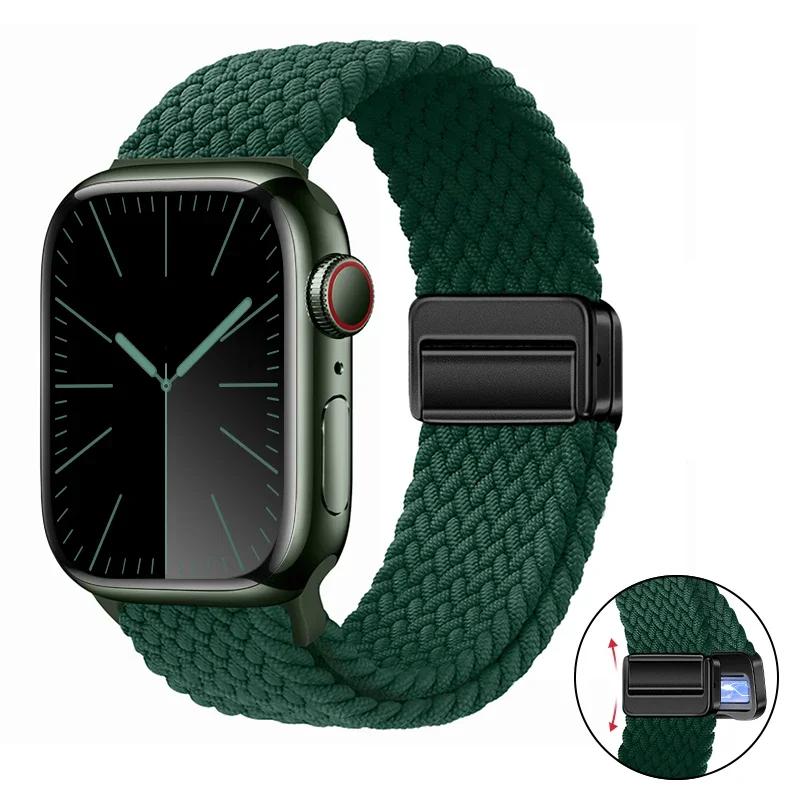 Нейлоновый браслет для Apple Watch ремешок 10 9 8 7 46мм 42мм 45мм 41мм Ultra 2 49мм Ремешок для iWatch Серии 6 5 4 3 SE 44мм 40мм Ремешок S10 42mm-38 40 41mm
Нейлоновый браслет для Apple Watch ремешок 10 9 8 7 46мм 42мм 45мм 41мм Ultra 2 49мм Ремешок для iWatch Серии 6 5 4 3 SE 44мм 40мм Ремешок S10 42mm-38 40 41mm