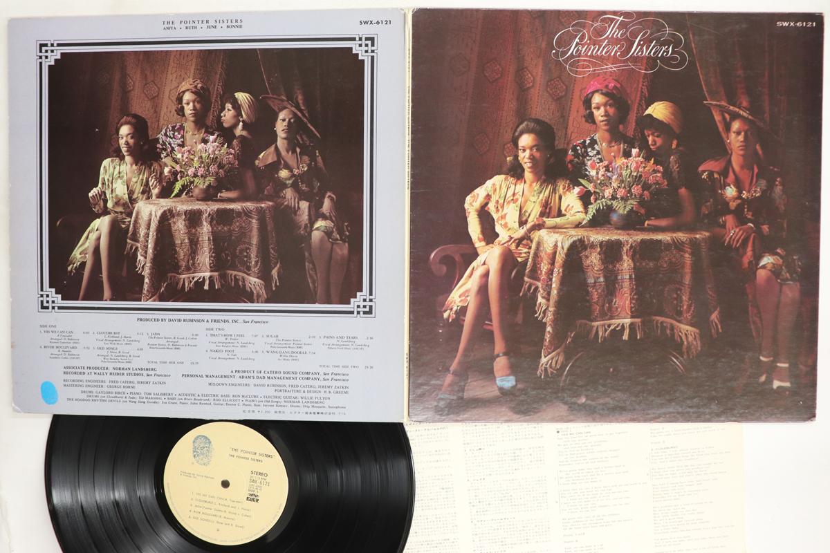 LP Record POINTER SISTERS Pointer Sisters SWX6121 FOLSTER 1974 Japan SoulFunk Used
LP Record POINTER SISTERS Pointer Sisters SWX6121 FOLSTER 1974 Japan SoulFunk Used