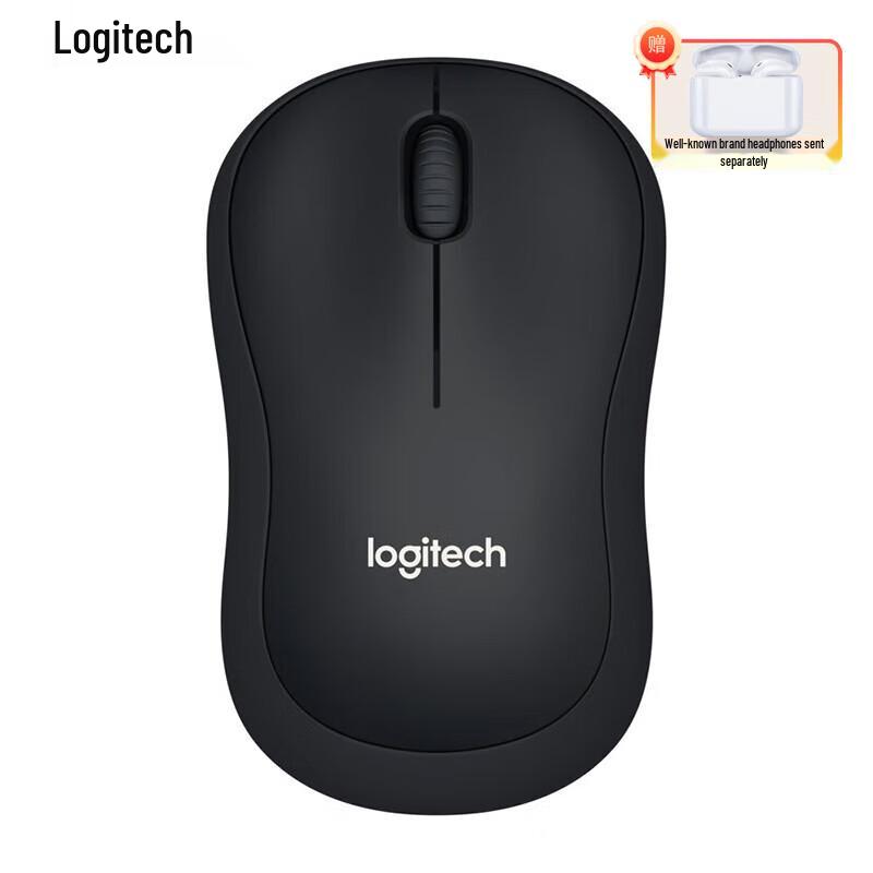 Logitech B220 Wireless Silent Office Mouse
Logitech B220 Wireless Silent Office Mouse
