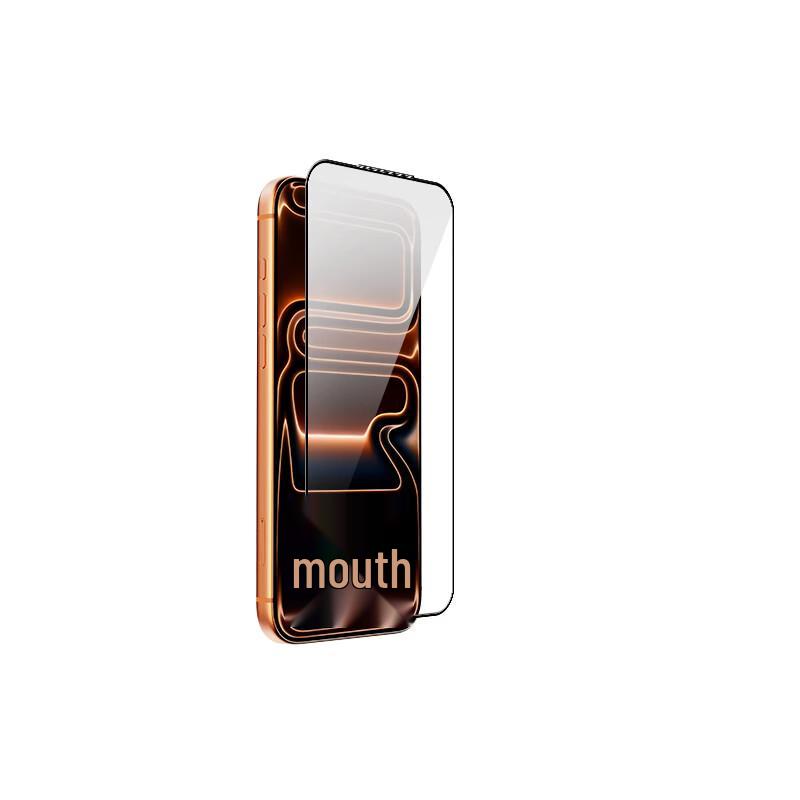 MOCOLL Kunpeng 5th Gen 2.5D Full Screen Tempered Glass for iPhone 17
MOCOLL Kunpeng 5th Gen 2.5D Full Screen Tempered Glass for iPhone 17