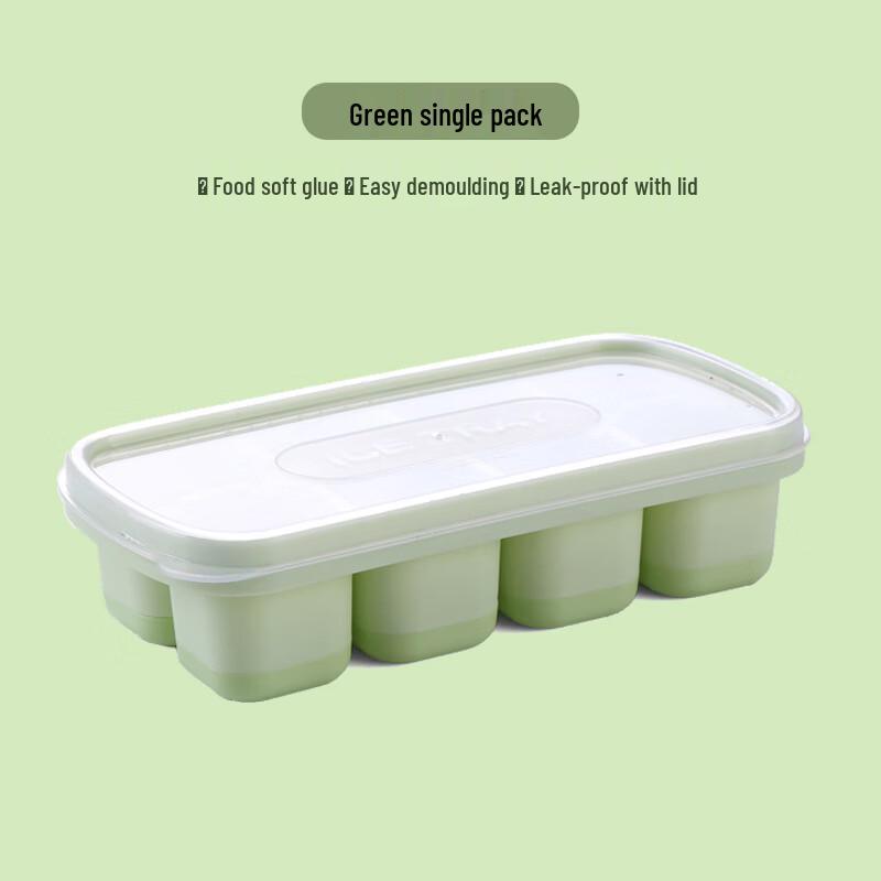 Zhi Shi 8-Grid Ice Cube Tray
Zhi Shi 8-Grid Ice Cube Tray