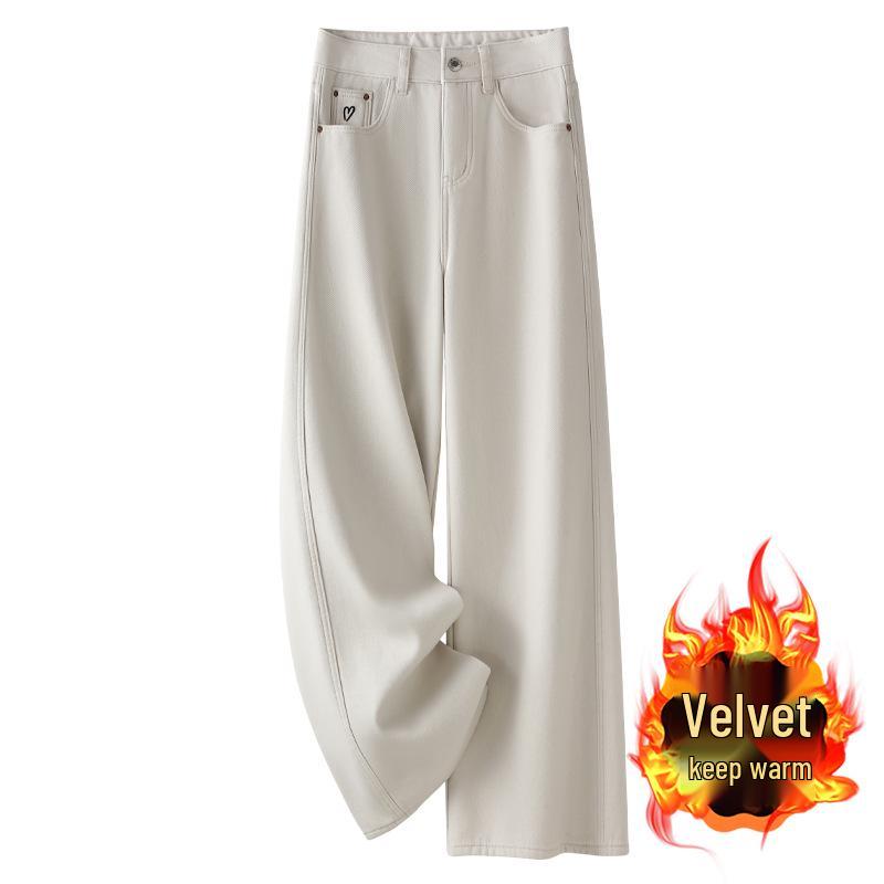 Ivory Fleece-Lined High-Waisted Wide-Leg Jeans - Women s 2024 Autumn/Winter Slimming Straight-Leg Pants S
Ivory Fleece-Lined High-Waisted Wide-Leg Jeans - Women s 2024 Autumn/Winter Slimming Straight-Leg Pants S
