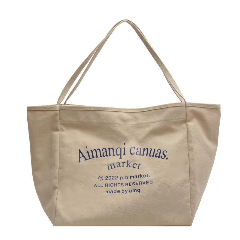 Повседневная холщовая сумка женская летняя 2025 новая модная сумка-тоут универсальная сумка большой вместимости сумка для покупок
Повседневная холщовая сумка женская летняя 2025 новая модная сумка-тоут универсальная сумка большой вместимости сумка для покупок