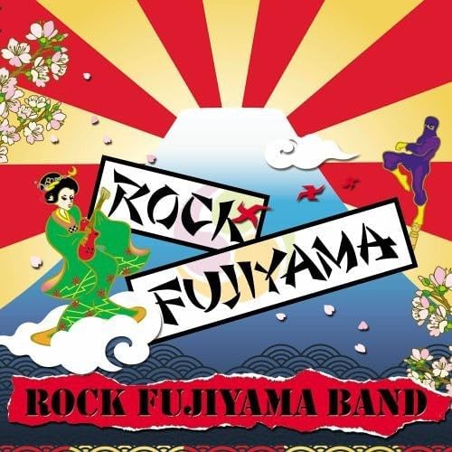 CD RFB KIRITO RFBSHELLY RFBMARTY MARTY FRIEDMAN produceROCK FUJIYAM AVCD23115PROMO Japan ObiMusic Others Used
CD RFB KIRITO RFBSHELLY RFBMARTY MARTY FRIEDMAN produceROCK FUJIYAM AVCD23115PROMO Japan ObiMusic Others Used