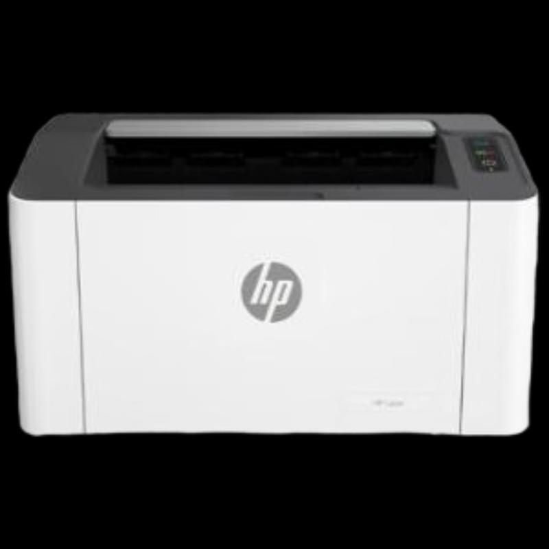 HP LaserJet Pro 1008a Printer CN plug (adapter included)
HP LaserJet Pro 1008a Printer CN plug (adapter included)