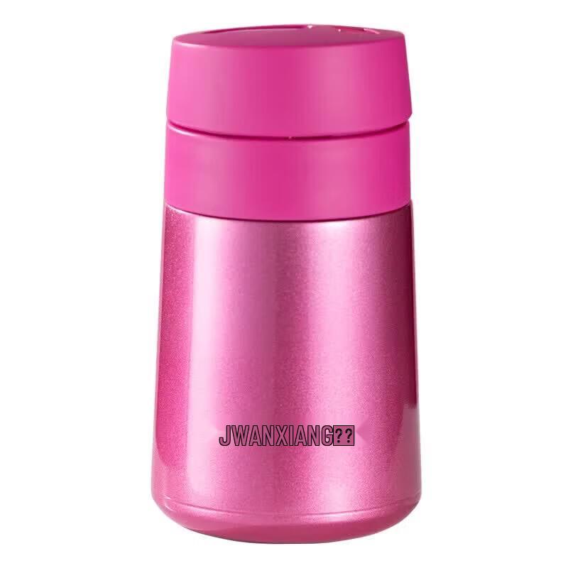 Cute Periwinkle 200ML Insulated Mug
Cute Periwinkle 200ML Insulated Mug