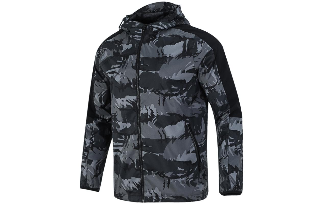 Adidas Camouflage Jacket Men s Black H40232 XL
Adidas Camouflage Jacket Men s Black H40232 XL