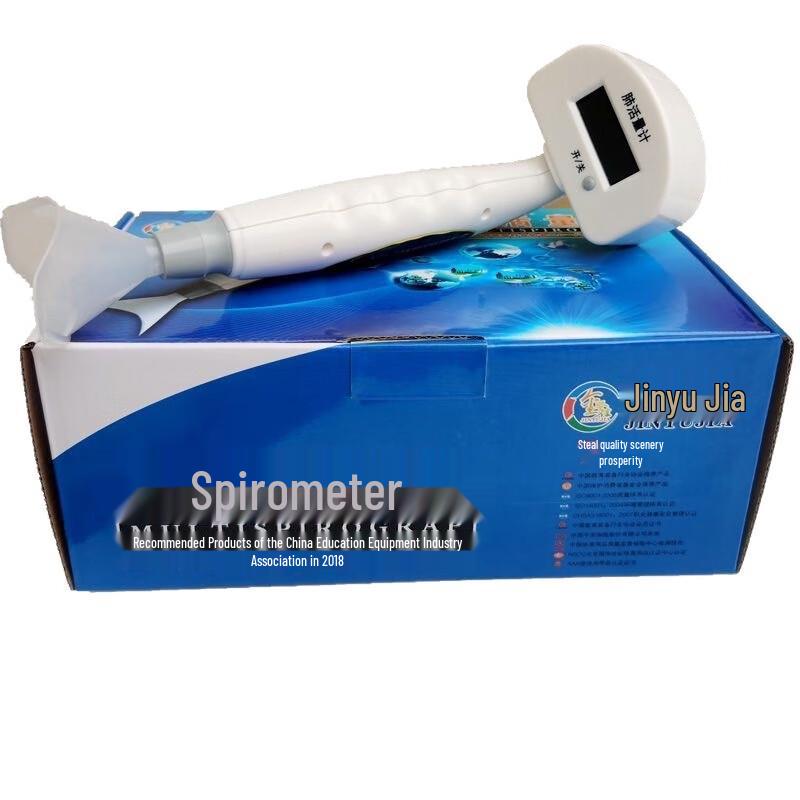 Handheld Electronic Lung Capacity Tester
Handheld Electronic Lung Capacity Tester