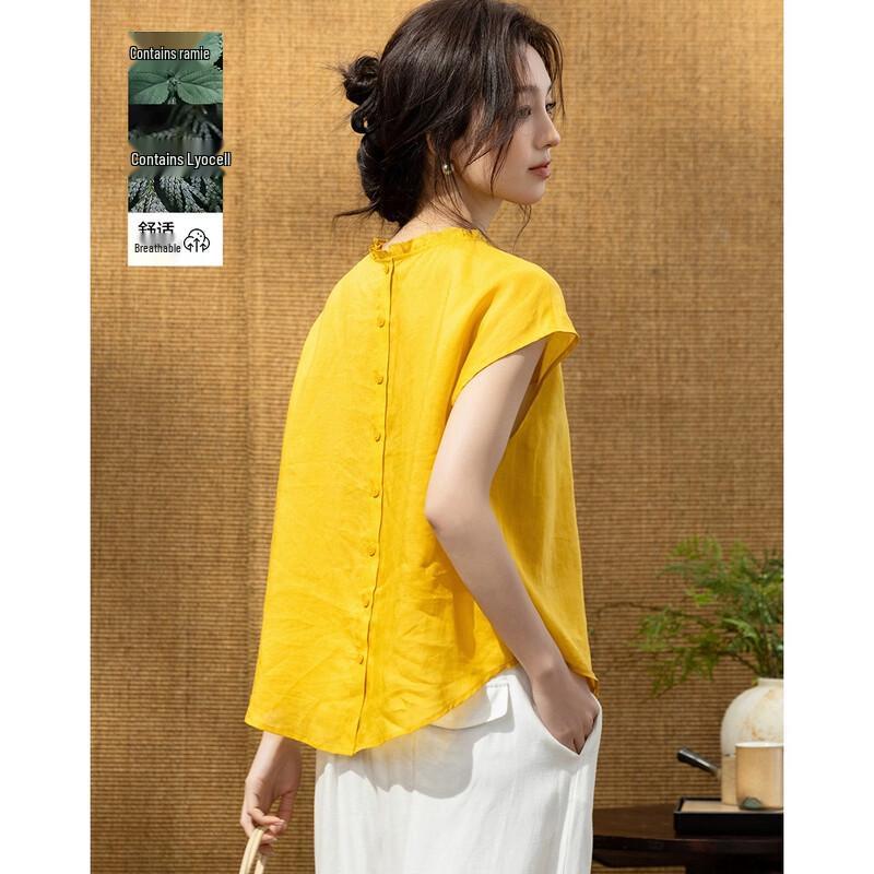 Demana Women s Ruffle Cap Sleeve Ramie Lyocell Blend Shirt XL
Demana Women s Ruffle Cap Sleeve Ramie Lyocell Blend Shirt XL