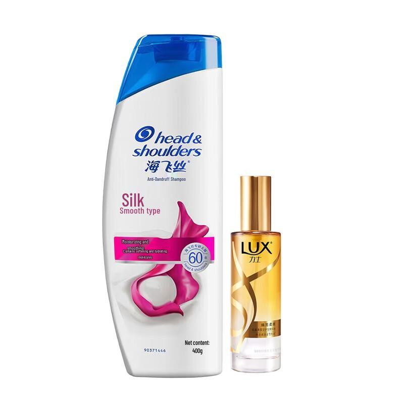 Head & Shoulders Silky Smooth Anti-Dandruff Shampoo Set
Head & Shoulders Silky Smooth Anti-Dandruff Shampoo Set
