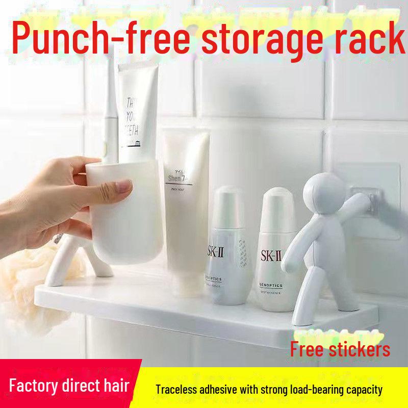 Настенный стеллаж для хранения без перфорации для ванной и кухни - New Little Man Style 31.5mm*12mm белый
Настенный стеллаж для хранения без перфорации для ванной и кухни - New Little Man Style 31.5mm*12mm белый