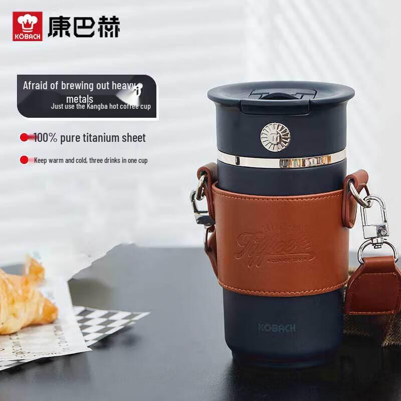 KÖBACH 400ml Titanium Thermal Coffee Mug
KÖBACH 400ml Titanium Thermal Coffee Mug