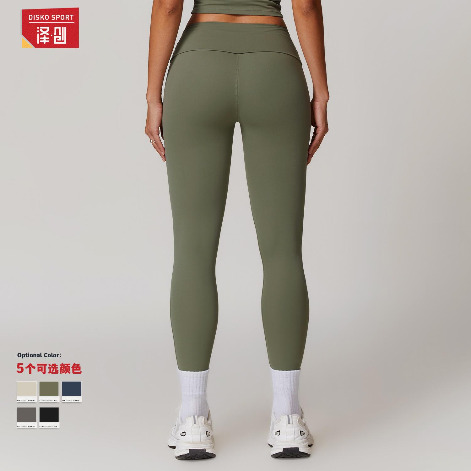 Tight quick-drying yoga pants, women s folded high-waisted hip-lifting fitness pants, and versatile casual sweatpants S
Tight quick-drying yoga pants, women s folded high-waisted hip-lifting fitness pants, and versatile casual sweatpants S