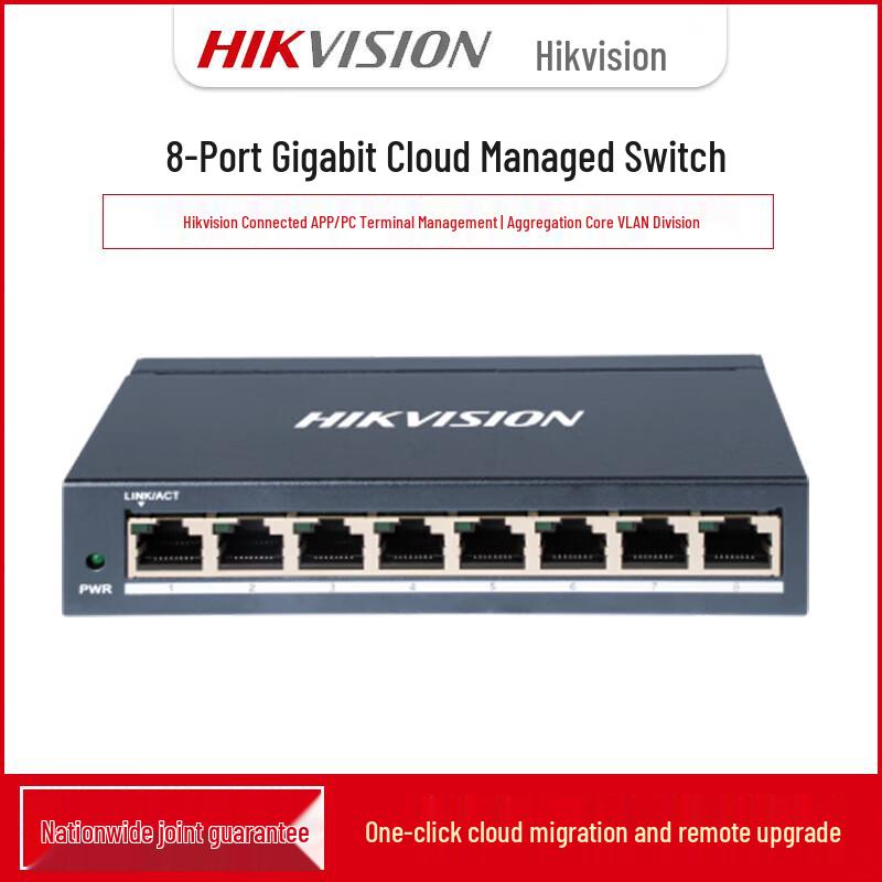 Hikvision Cloud Managed Gigabit Ethernet Switch
Hikvision Cloud Managed Gigabit Ethernet Switch