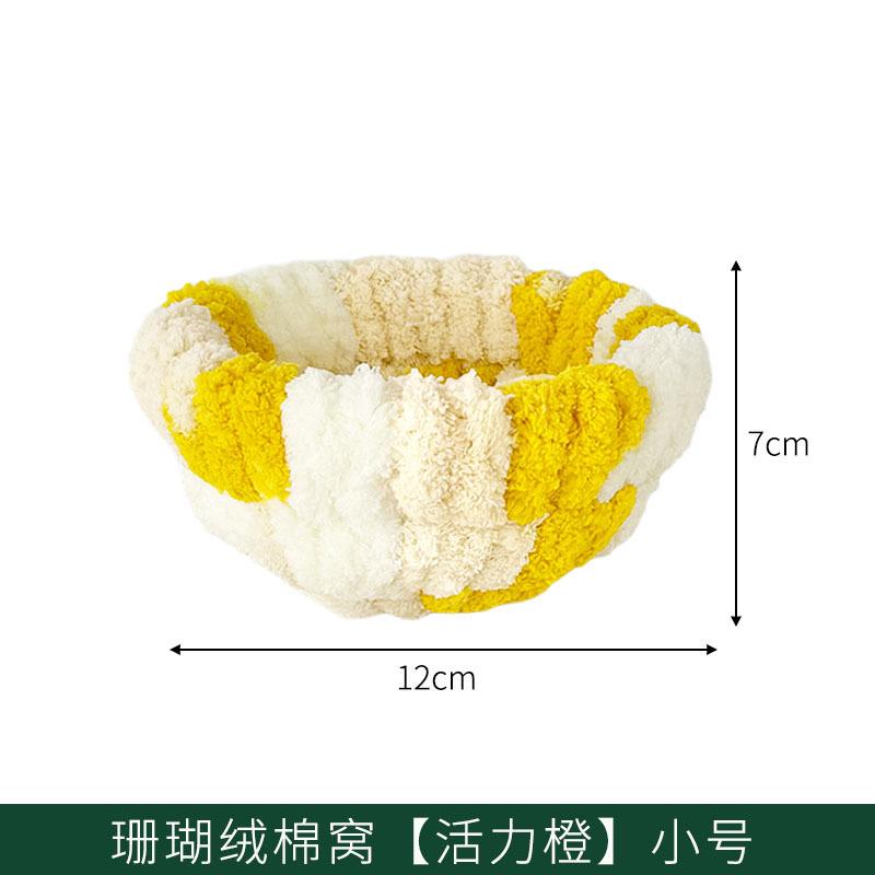 Bird s Bed One Size
Bird s Bed One Size