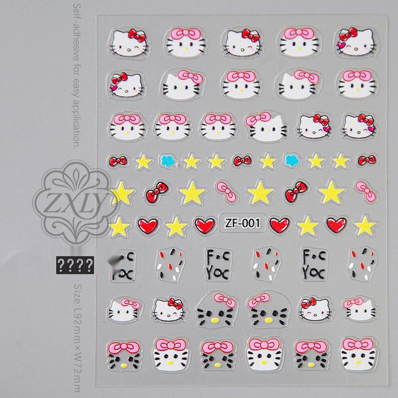 Charming Hello Kitty Nail Art Stickers: Cute Cartoon Designs with Bows & Stars
Charming Hello Kitty Nail Art Stickers: Cute Cartoon Designs with Bows & Stars