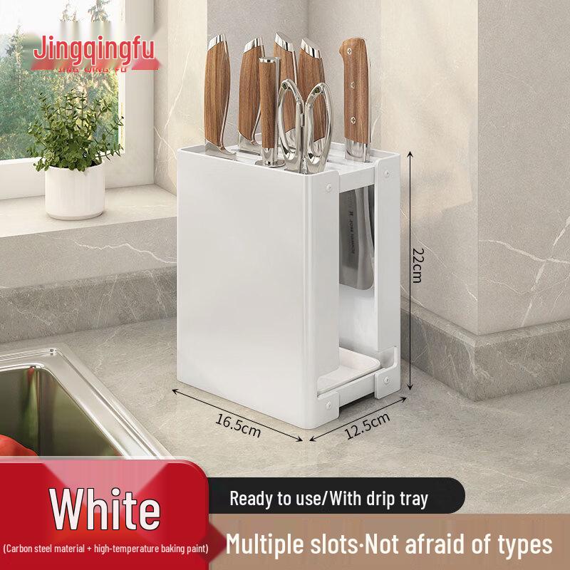 Kitchen Countertop Knife & Utensil Organizer Rack
Kitchen Countertop Knife & Utensil Organizer Rack