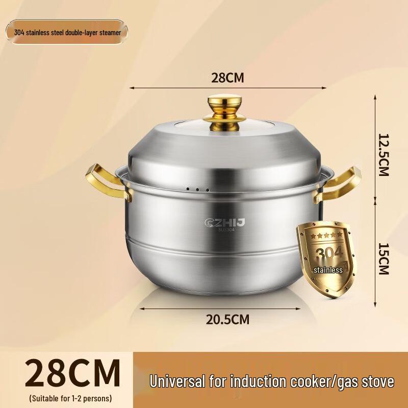 Mr. Jane 304 Stainless Steel Induction Steamer Pot
Mr. Jane 304 Stainless Steel Induction Steamer Pot