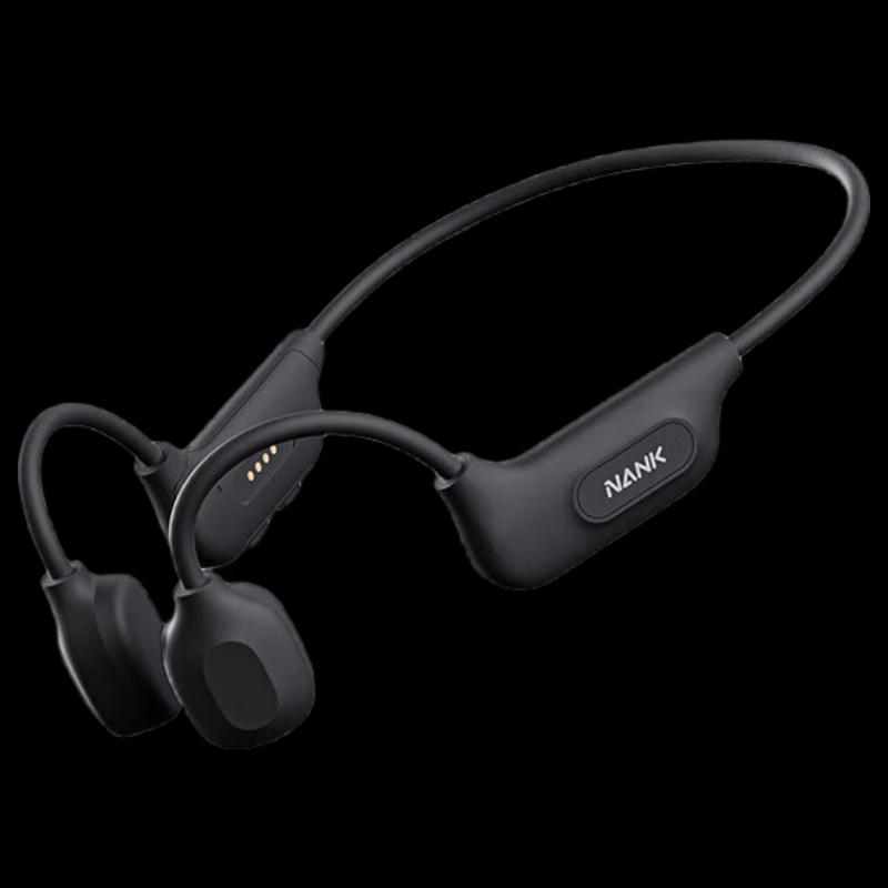 NANK Runner CC4 Bone Conduction Bluetooth Sport Earphones
NANK Runner CC4 Bone Conduction Bluetooth Sport Earphones