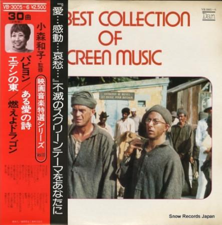 LP Record RIVIERA STRINGS Best Collection Of Screen Music Vol VB30056 DAN 1974 Japan New Age Easy Listening Used
LP Record RIVIERA STRINGS Best Collection Of Screen Music Vol VB30056 DAN 1974 Japan New Age Easy Listening Used