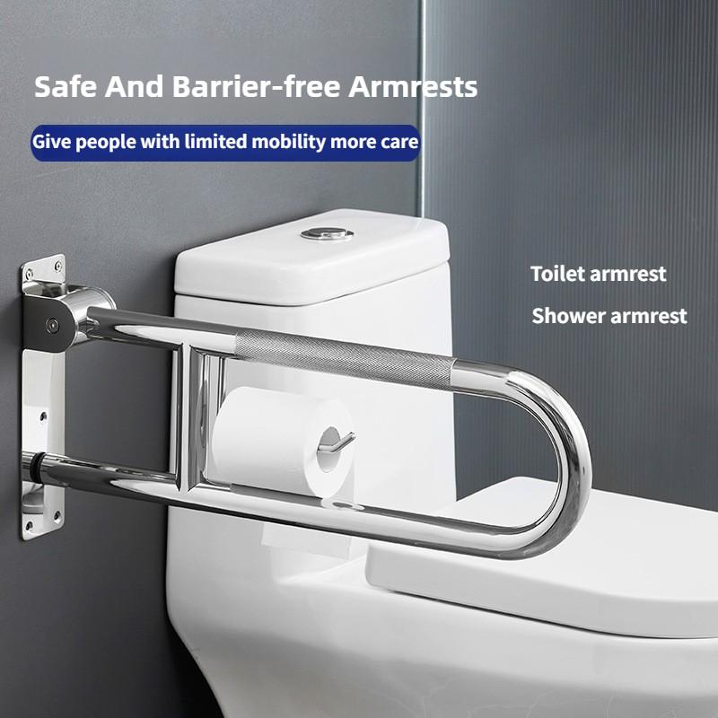 Multi Functional Stainless Steel Handrail Foldable Elderly Anti Slip Railing Bathroom Toilet Safety Armrest 75cm
Multi Functional Stainless Steel Handrail Foldable Elderly Anti Slip Railing Bathroom Toilet Safety Armrest 75cm