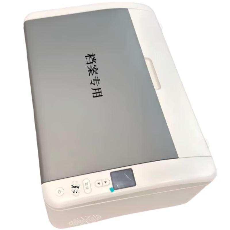 Yingyuan T3080S High-Speed Document Scanner CN plug (adapter included)
Yingyuan T3080S High-Speed Document Scanner CN plug (adapter included)