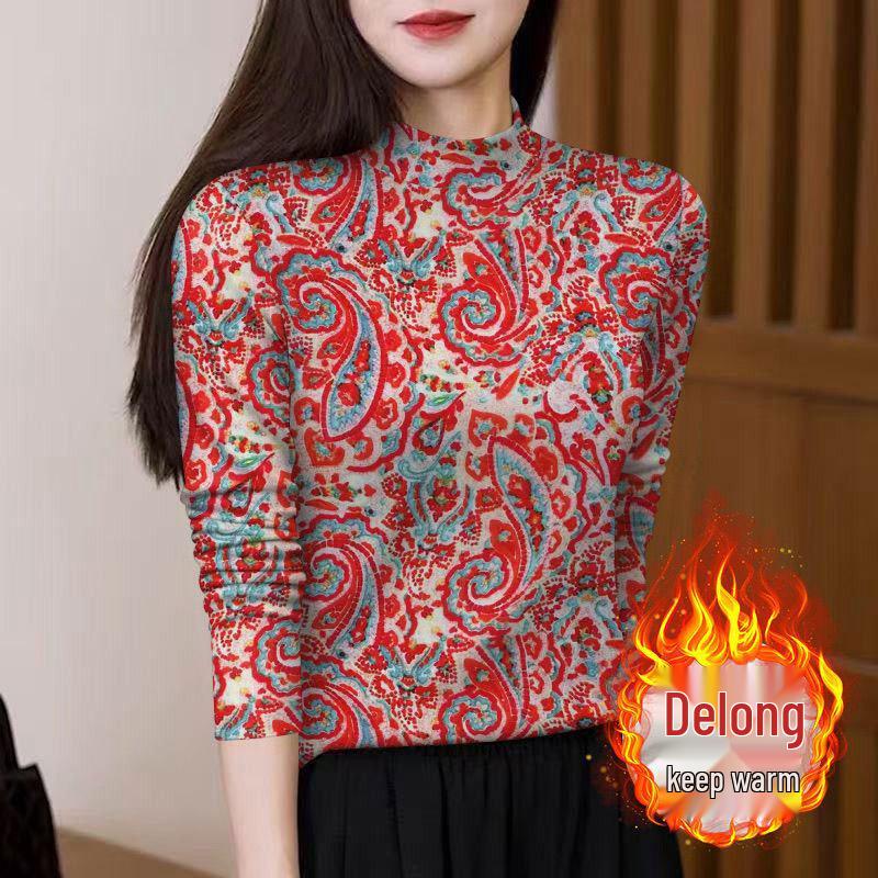 Women s High-Neck Ribbed Plush Floral Base Layer Top - Autumn/Winter Stylish Long Sleeve Inner Wear 4XL (150-170 lbs)
Women s High-Neck Ribbed Plush Floral Base Layer Top - Autumn/Winter Stylish Long Sleeve Inner Wear 4XL (150-170 lbs)