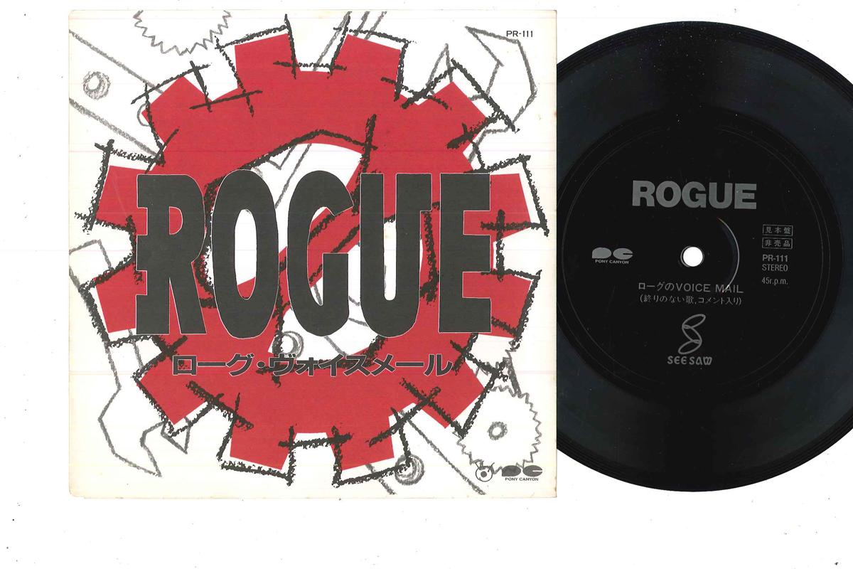 7inch Record ROGUE - Voice Mail PR111PROMO PONY CANYON 1987 Japan Japanese Pop/Rock Used
7inch Record ROGUE - Voice Mail PR111PROMO PONY CANYON 1987 Japan Japanese Pop/Rock Used