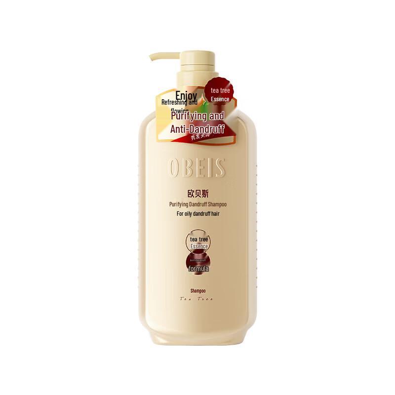 obeis Green Tea Anti-Dandruff Purifying Shampoo
obeis Green Tea Anti-Dandruff Purifying Shampoo