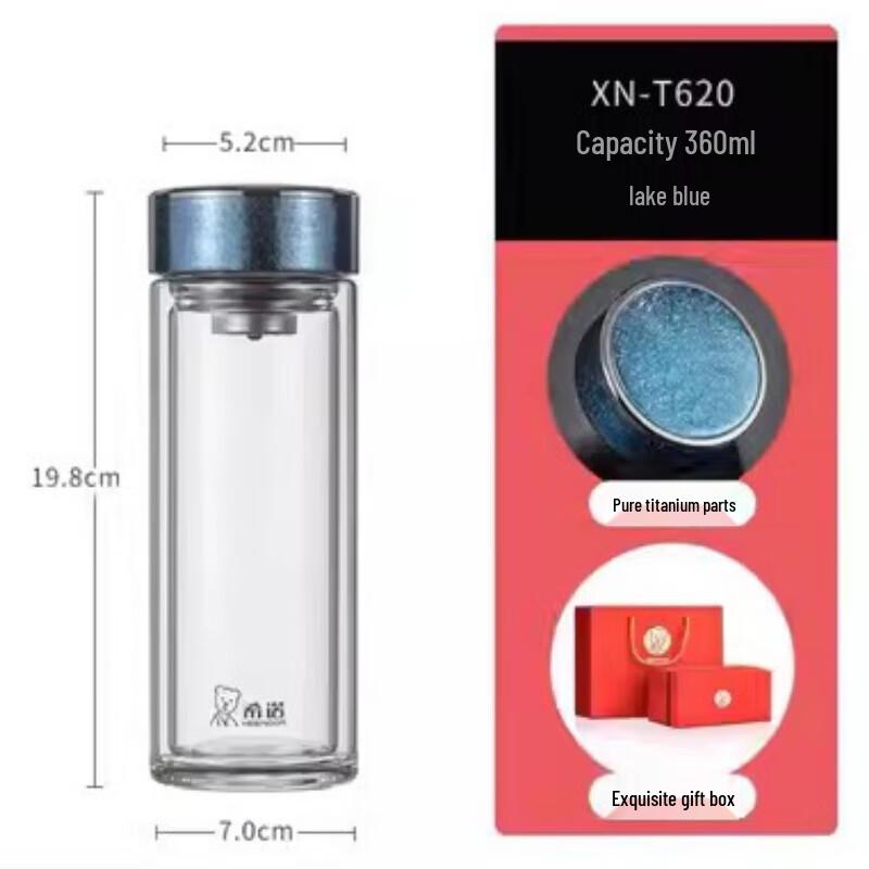 Heenoor XN-T620 Double-Walled Borosilicate Glass Mug
Heenoor XN-T620 Double-Walled Borosilicate Glass Mug