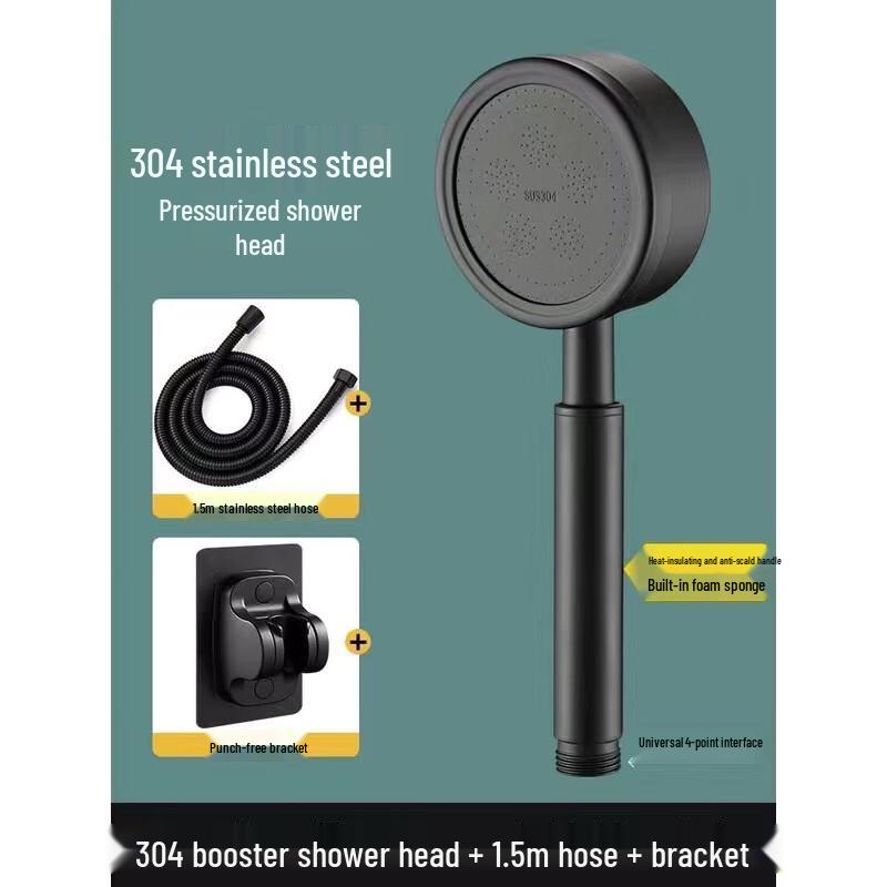 YIXI Stainless Steel Shower Head Set
YIXI Stainless Steel Shower Head Set