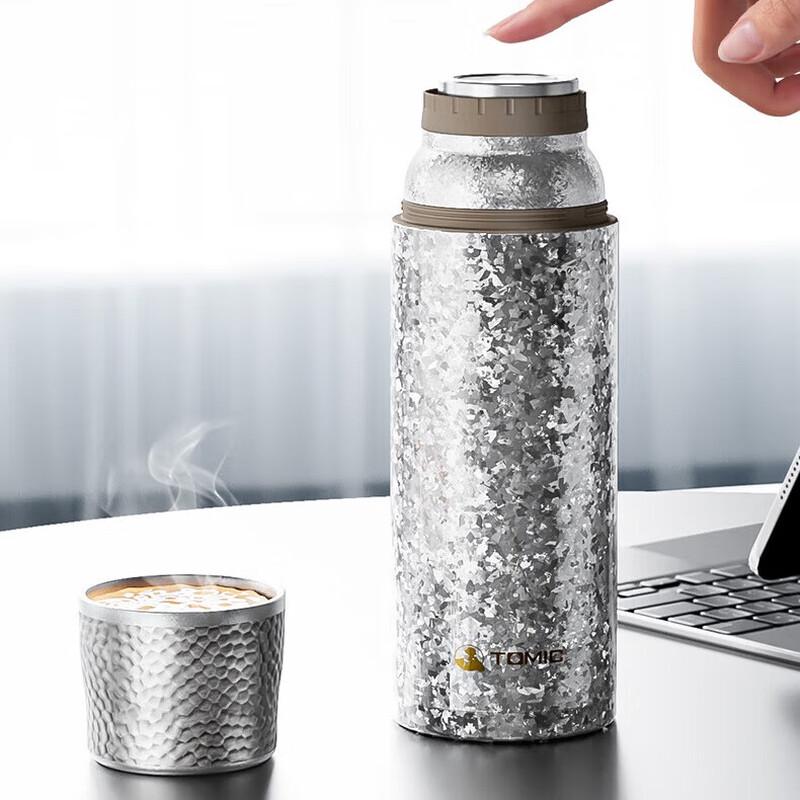 TOMIC Pure Titanium Vacuum Insulated Mug
TOMIC Pure Titanium Vacuum Insulated Mug