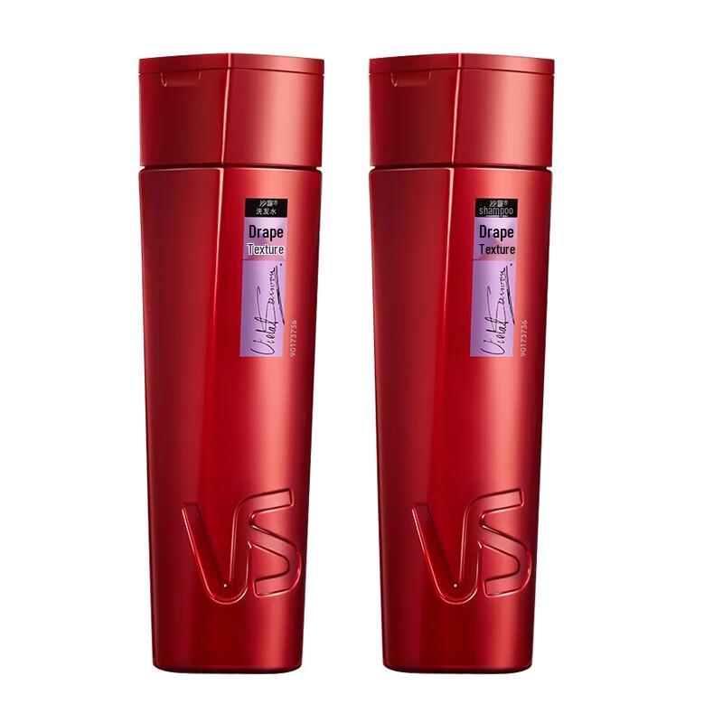 VS Volume & Smooth Shampoo
VS Volume & Smooth Shampoo