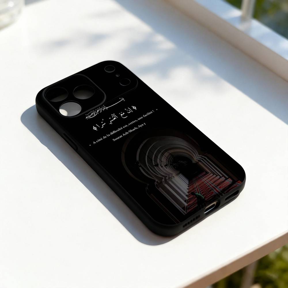 Quran Sabr Islam P-Patience Phone Case For iPhone 11,12,13,14,15,16,17,Pro,Max,Plus,E,SE4,Air,Mini Black Soft Cover iPhone14Pro
Quran Sabr Islam P-Patience Phone Case For iPhone 11,12,13,14,15,16,17,Pro,Max,Plus,E,SE4,Air,Mini Black Soft Cover iPhone14Pro