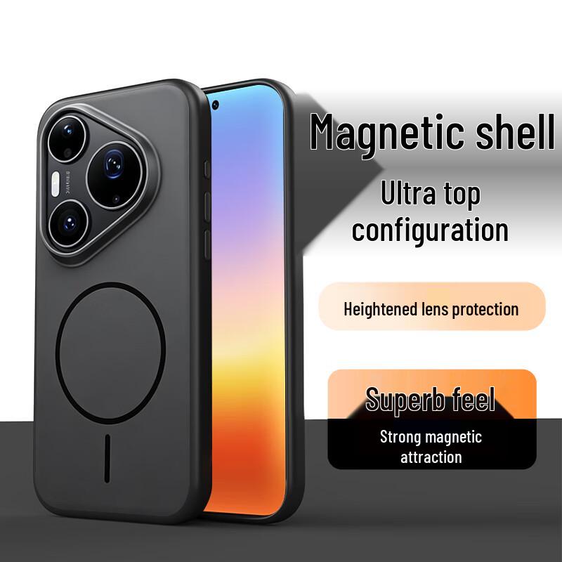 Fangfei Planet Magnetic Matte Phone Case for Huawei Pura90 Series Huawei Pura90Pro
Fangfei Planet Magnetic Matte Phone Case for Huawei Pura90 Series Huawei Pura90Pro