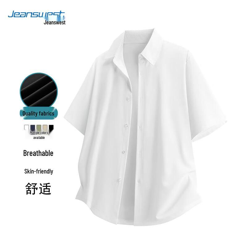 Jeanswest Men s Ice Silk Short Sleeve Casual Shirt L
Jeanswest Men s Ice Silk Short Sleeve Casual Shirt L