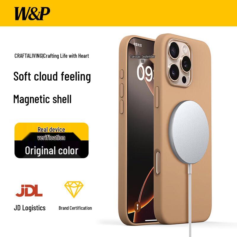 W&P Magnetic Liquid Silicone Case for iPhone 16 Pro Max
W&P Magnetic Liquid Silicone Case for iPhone 16 Pro Max
