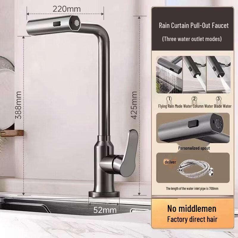 Gongzu Wall-Mounted Pull-Out Sensor Kitchen Faucet
Gongzu Wall-Mounted Pull-Out Sensor Kitchen Faucet