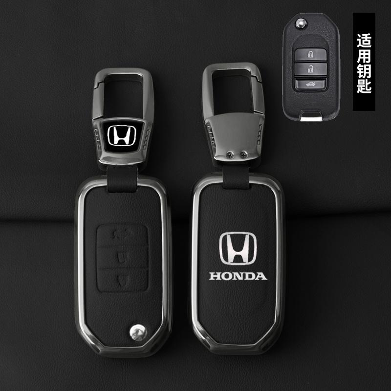 Zinc Alloy Leather Car Key Case Cover For Honda Civic 4d 9th Gen 10 Accord XRV Life Jazz Crv City Odyssey HR-V Vezel Jade Crider
Zinc Alloy Leather Car Key Case Cover For Honda Civic 4d 9th Gen 10 Accord XRV Life Jazz Crv City Odyssey HR-V Vezel Jade Crider