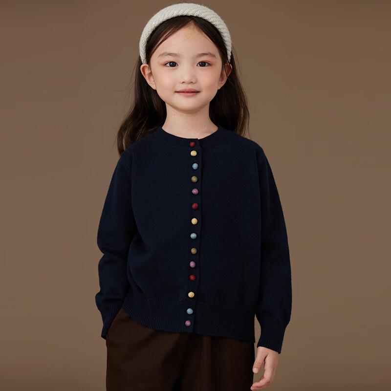 Hacikis Girls Deep Navy Knitted Cardigan Sweater 120
Hacikis Girls Deep Navy Knitted Cardigan Sweater 120