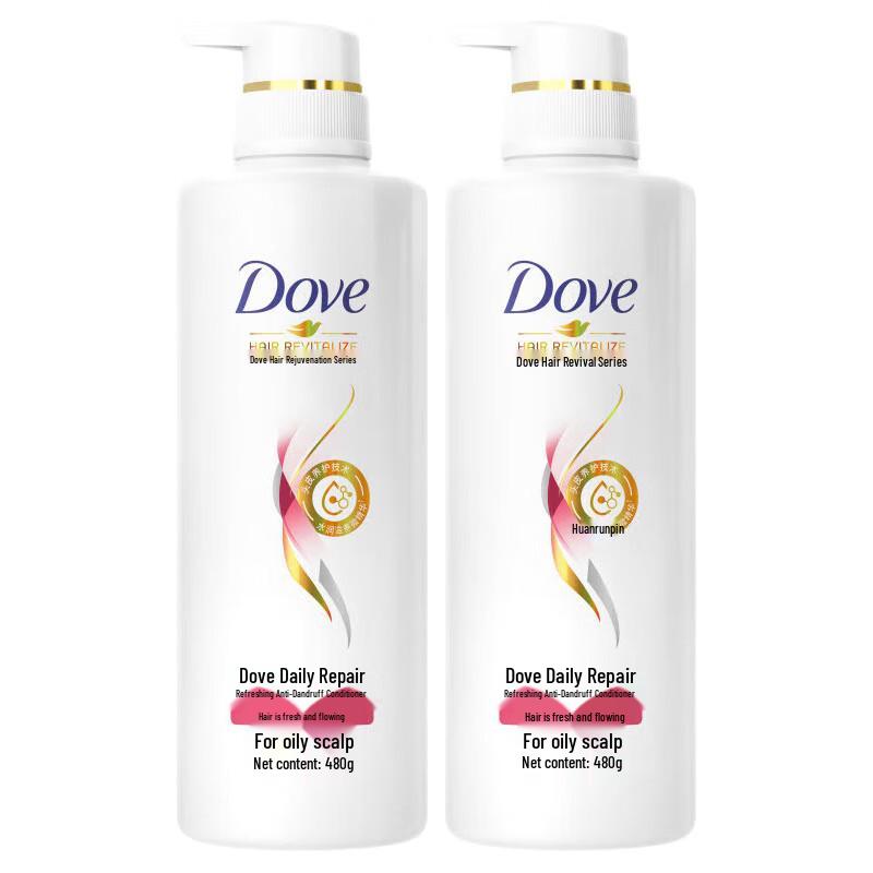 Dove Daily Repair & Anti-Dandruff Hair Conditioner 2-Pack
Dove Daily Repair & Anti-Dandruff Hair Conditioner 2-Pack