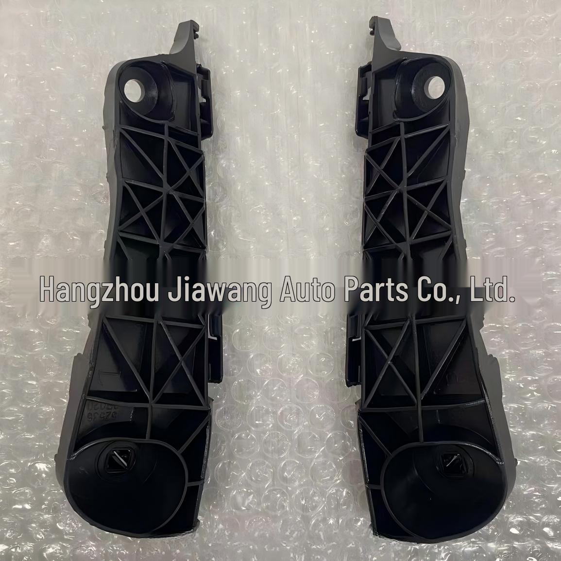 2009 Toyota RAV4 Front Bumper Side Bracket Set (Right: 52535-0R020, Left: 52536-0R020) Wei You Xuan
2009 Toyota RAV4 Front Bumper Side Bracket Set (Right: 52535-0R020, Left: 52536-0R020) Wei You Xuan