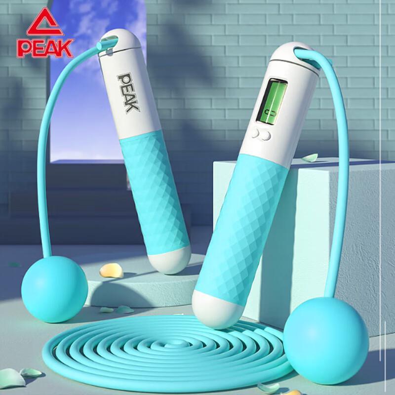 Peak Smart Weighted Jump Rope - Adjustable 2.8m, Rope/Ropeless
Peak Smart Weighted Jump Rope - Adjustable 2.8m, Rope/Ropeless