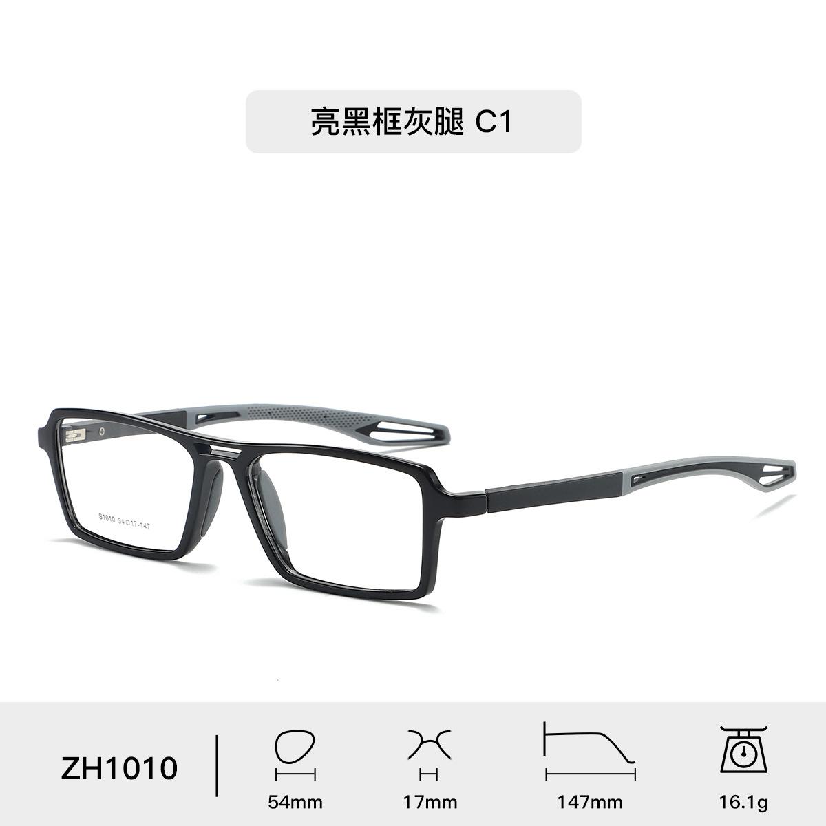 0~ +4.0 TR90 Metal Hinge Reading Glasses Leisure Style Business Glasses Advanced Feeling Double-layer Secure Reading Glasses +300 серый
0~ +4.0 TR90 Metal Hinge Reading Glasses Leisure Style Business Glasses Advanced Feeling Double-layer Secure Reading Glasses +300 серый